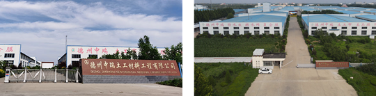 廢氣處理廠(chǎng)家