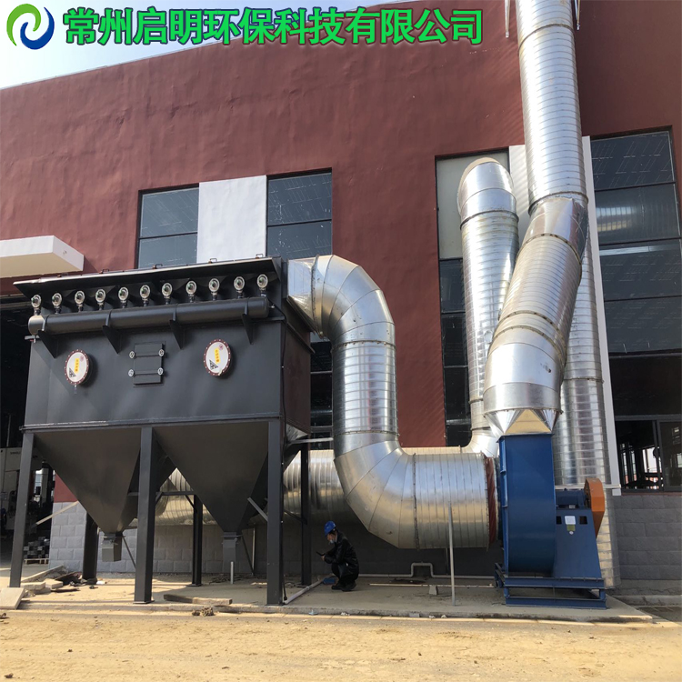 品牌布袋除塵器設(shè)備生產(chǎn)廠商電話源頭廠家