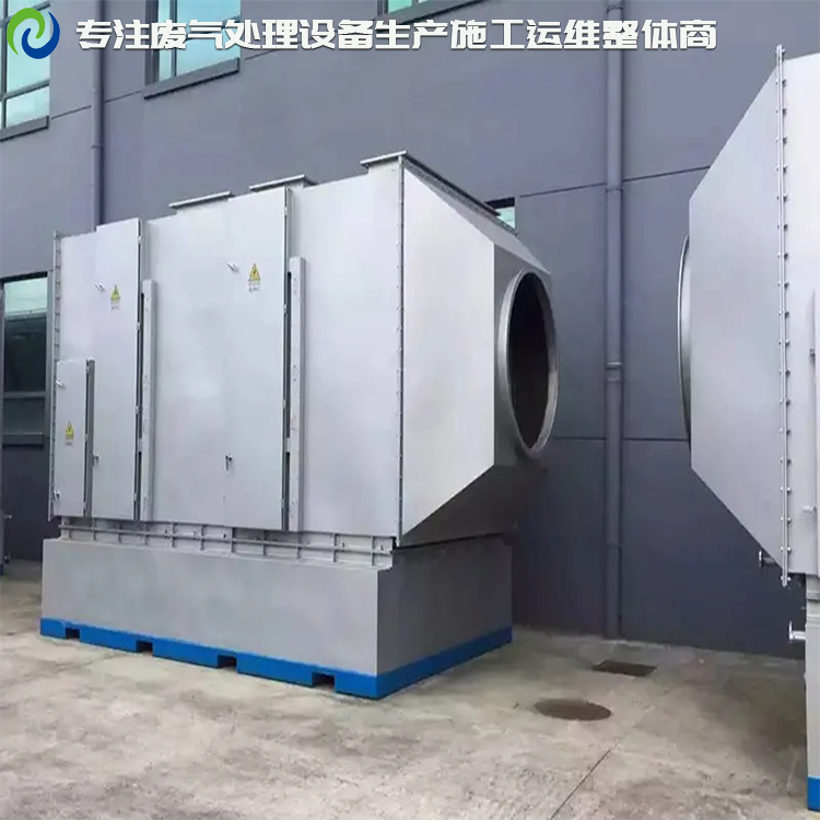 離子除臭設(shè)備其有機(jī)廢氣處理選用