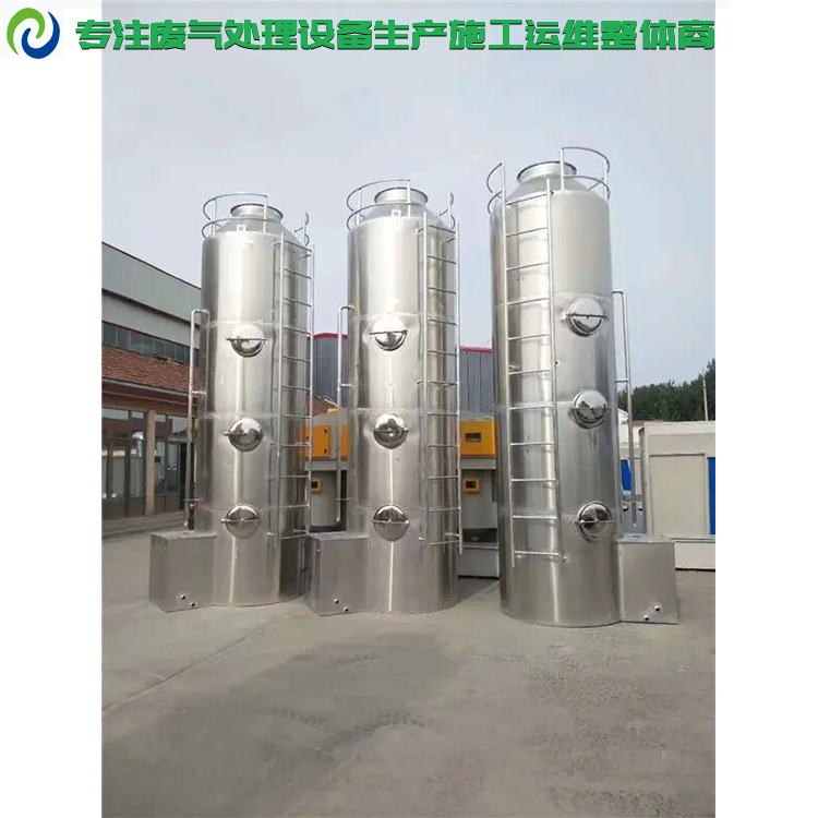 省心的定型機(jī)廢氣凈化供應(yīng)質(zhì)優(yōu)價(jià)廉