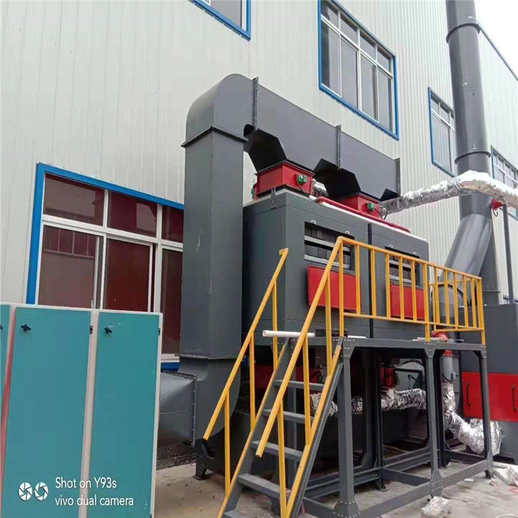 橡膠廢氣處理工藝及其設(shè)備