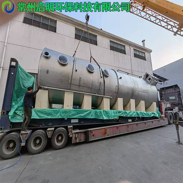 廢氣治理設(shè)備施工安裝