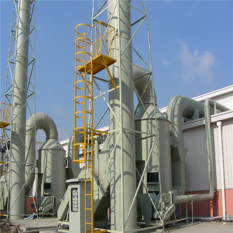 工業(yè)廢氣處理設備