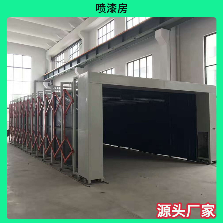 噴漆房