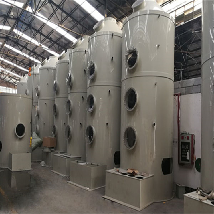 化工廢氣處理的種類必須注意些什么難題