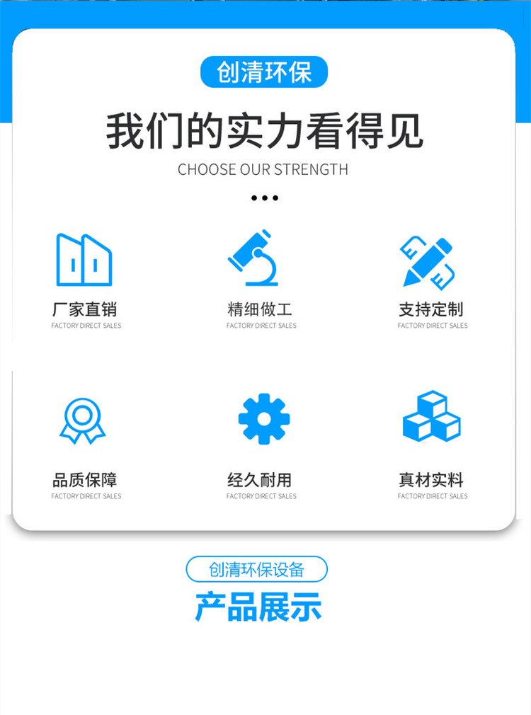 噴漆處理實(shí)力